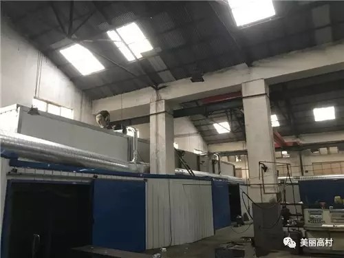 為了青山、綠水、藍(lán)天，我公司不遺余力優(yōu)化環(huán)保設(shè)施