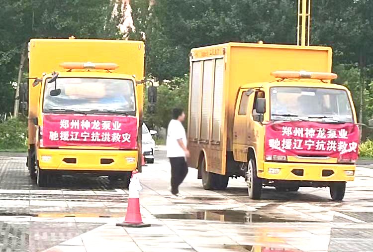 繞陽(yáng)河決堤合攏后排澇現(xiàn)場(chǎng)第二天，神龍人一直在，二十四小時(shí)堅(jiān)守