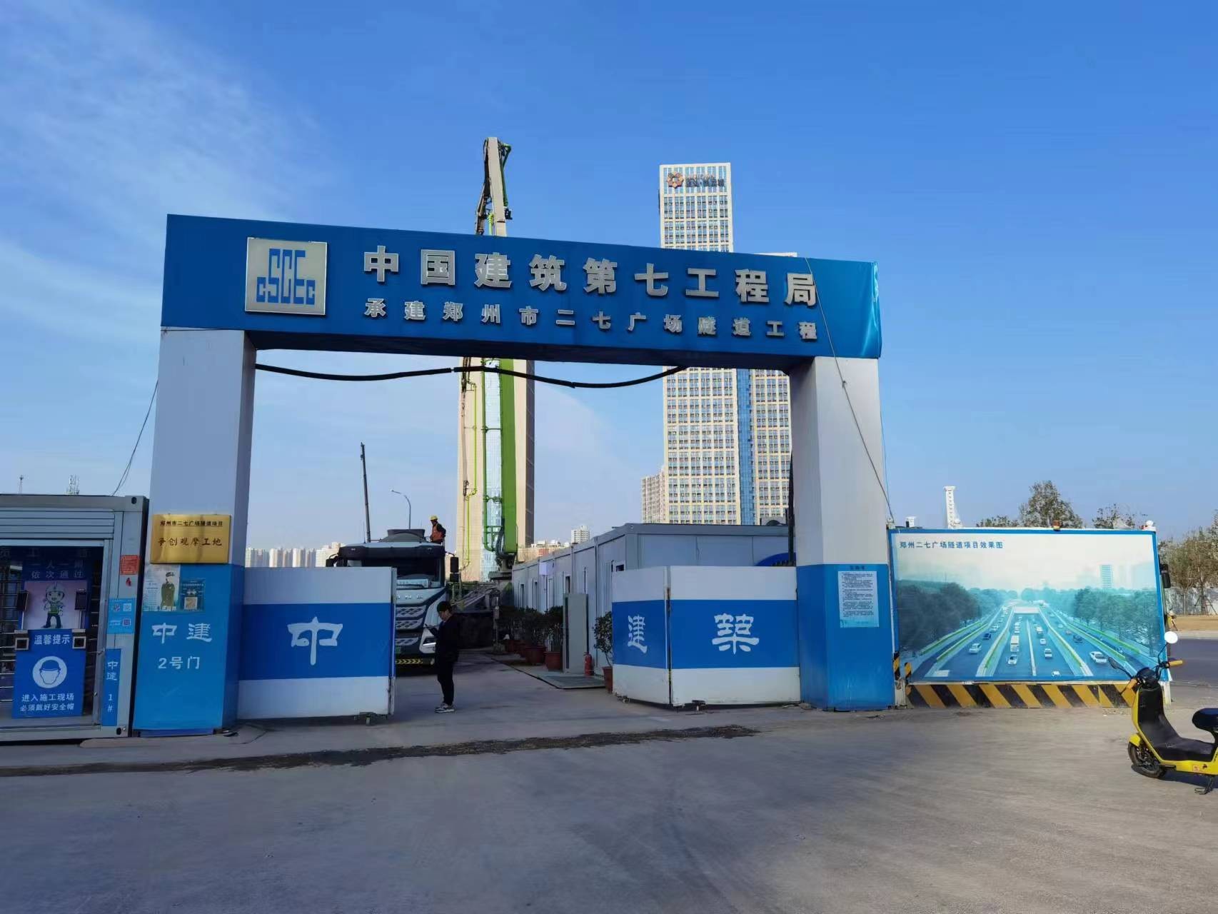 鄭州二七廣場(chǎng)隧道工程投入使用的神龍泵業(yè)排污泵已經(jīng)安裝完成，準(zhǔn)備投入使用